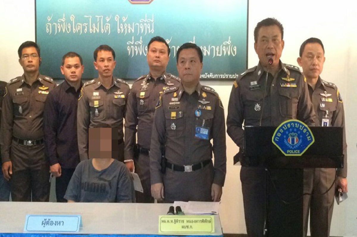 รวบแล้วสาวใหญ่หลอกคนไปทำงานออสเตรเลีย รวบแล้วสาวใหญ่หลอกคนไปทำงานออสเตรเลีย