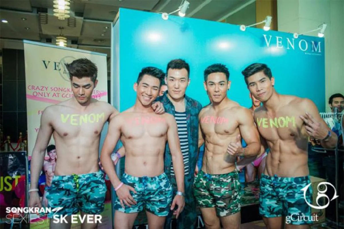 ‘ไทยแลนด์’ แดนสวรรค์ของชาวเรา