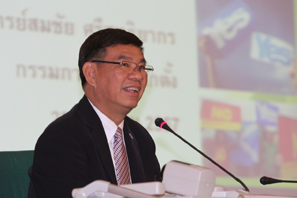 กกต.แนะตั้งคำถาม'ประชามติ'โยงรธน. กกต.แนะตั้งคำถาม'ประชามติ'โยงรธน.