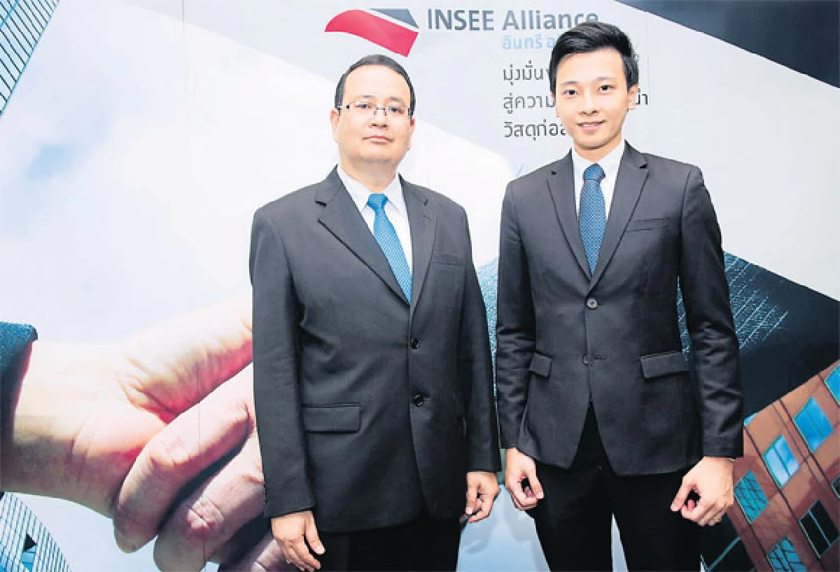 ศราวุธ รัชนกูล ทายาท สีเจบีพี