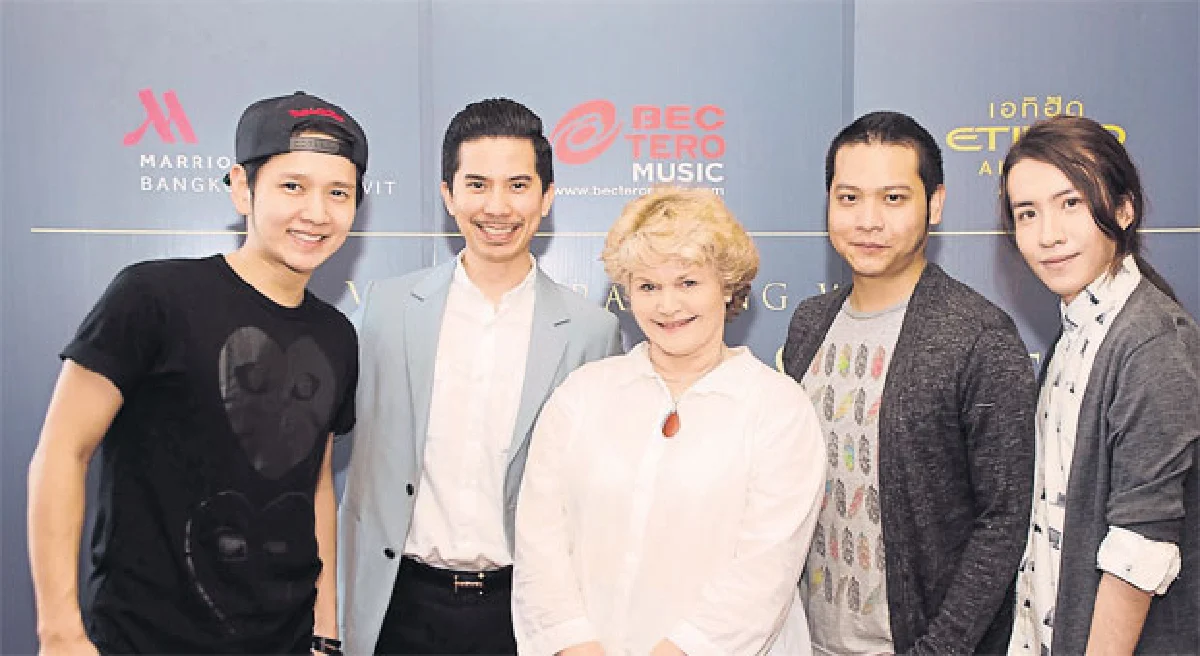 ไทยและเทศ หลอมรวมเพื่อสร้างสรรค์งานบันเทิง