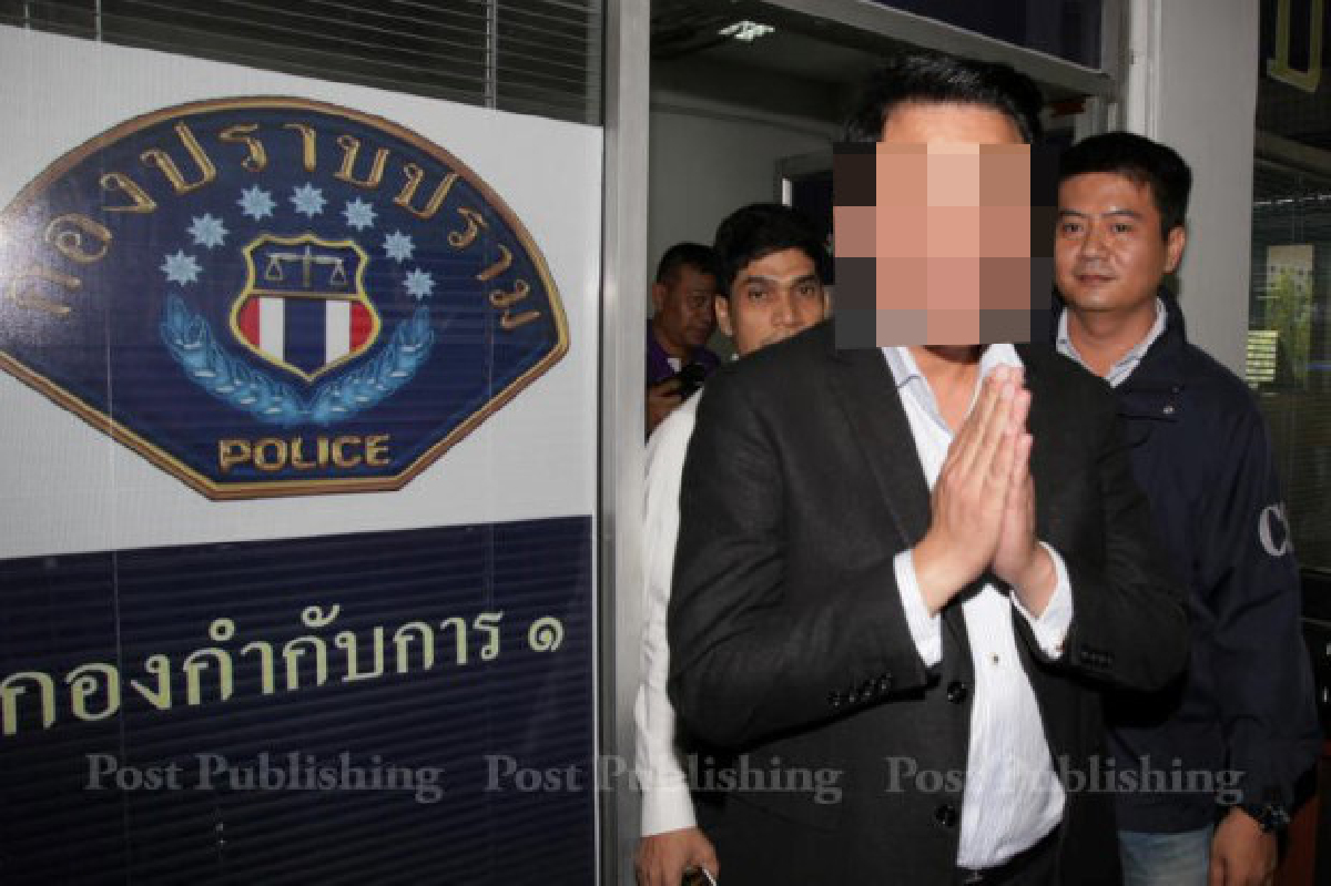 จับสองผู้ต้องหาเปิดบริษัทลวงลงทุนอัตราแลกเปลี่ยน จับสองผู้ต้องหาเปิดบริษัทลวงลงทุนอัตราแลกเปลี่ยน