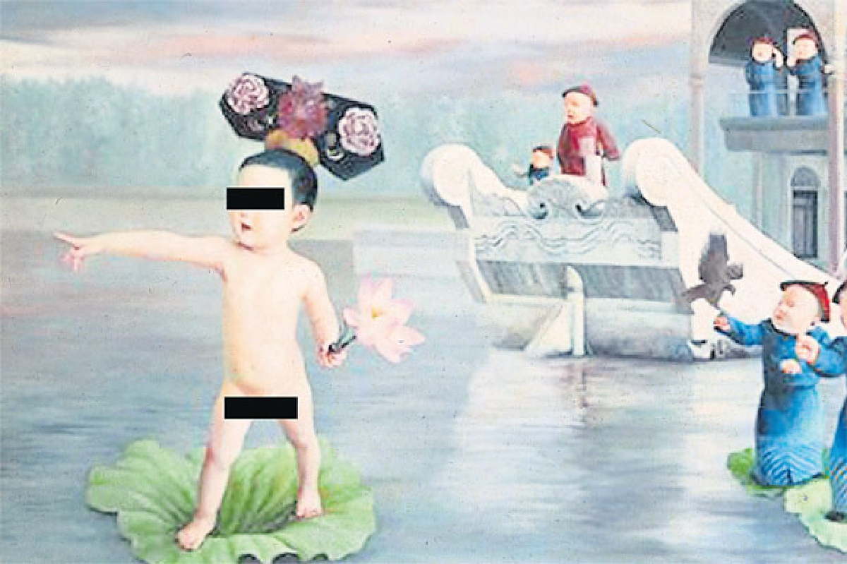 เกมแห่งอำนาจ ทรราชในห้องเรียน เกมแห่งอำนาจ ทรราชในห้องเรียน