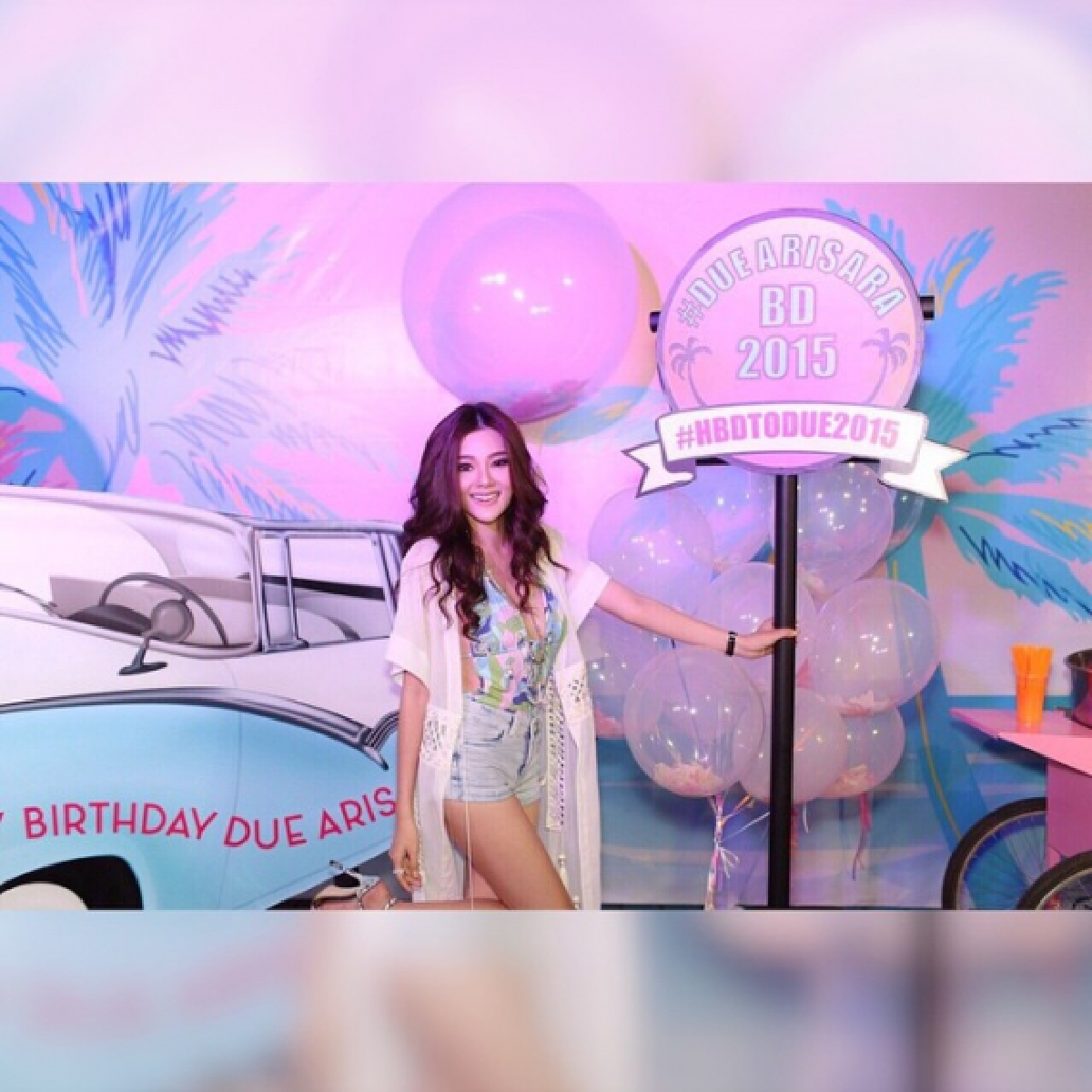 ชิคเว่อร์!ปาร์ตี้วันเกิด"ดิว อริสรา"เนรมิตเป็นหาดส่วนตัว