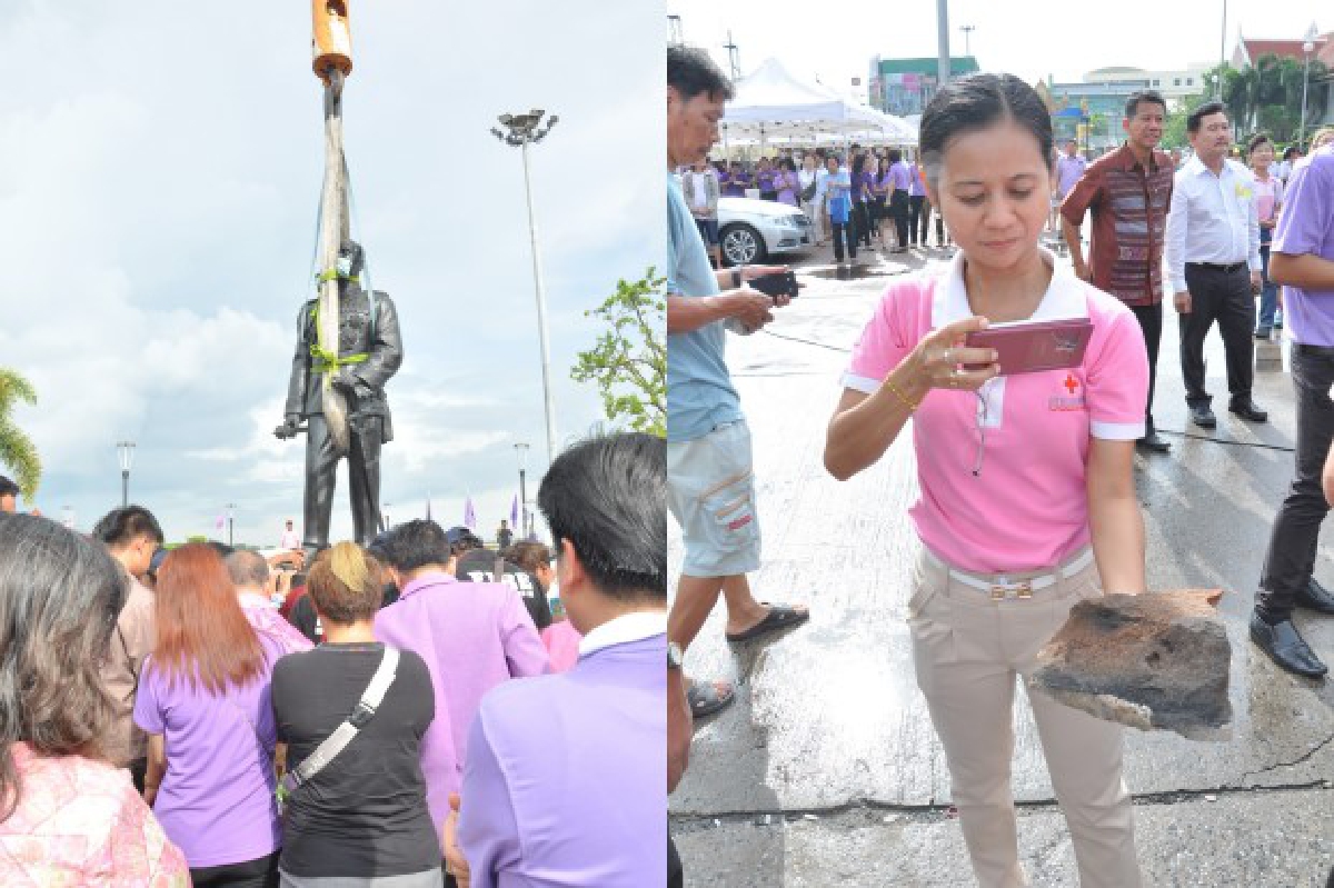 ย้ายพระรูปร.5คนแย่งเศษปูนใต้ฐานเดิม ย้ายพระรูปร.5คนแย่งเศษปูนใต้ฐานเดิม