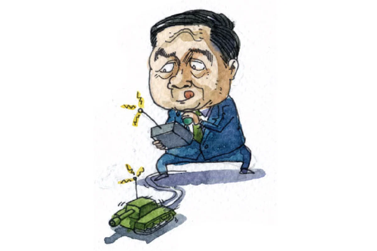 กล้าๆหน่อย