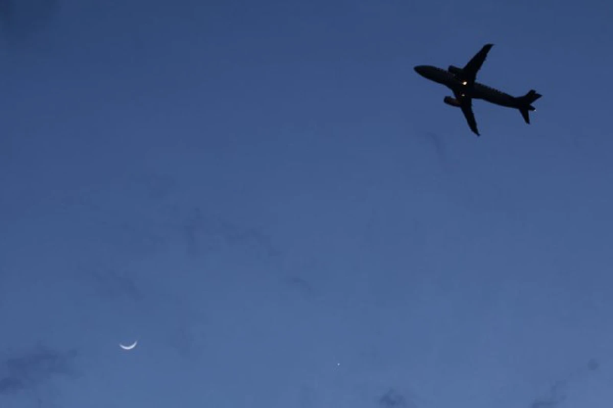 ชมปรากฏการณ์"พระจันทร์ยิ้ม"