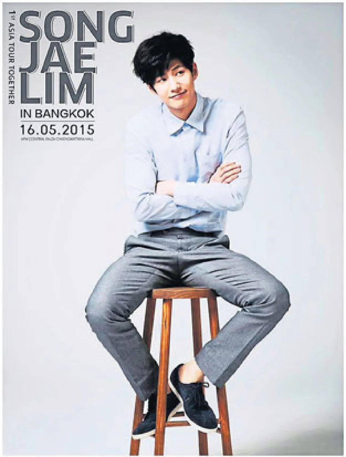 Must List ดนตรี