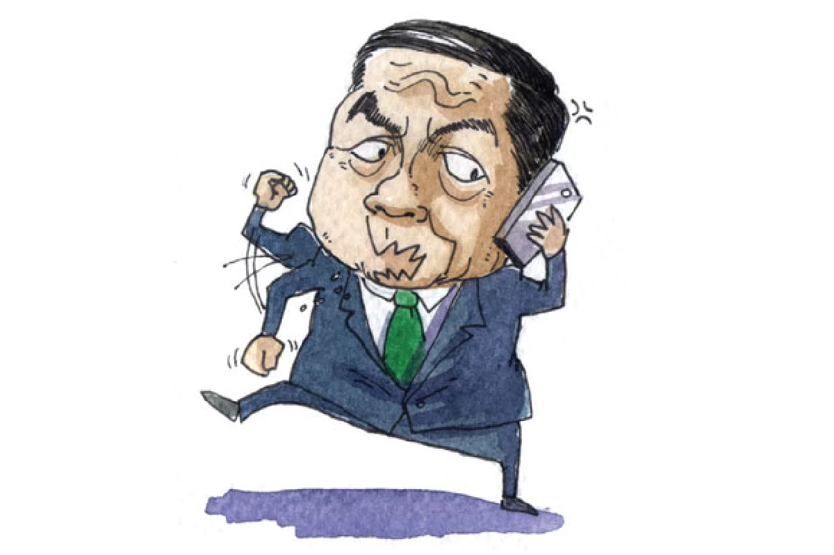 ฮัลโหล