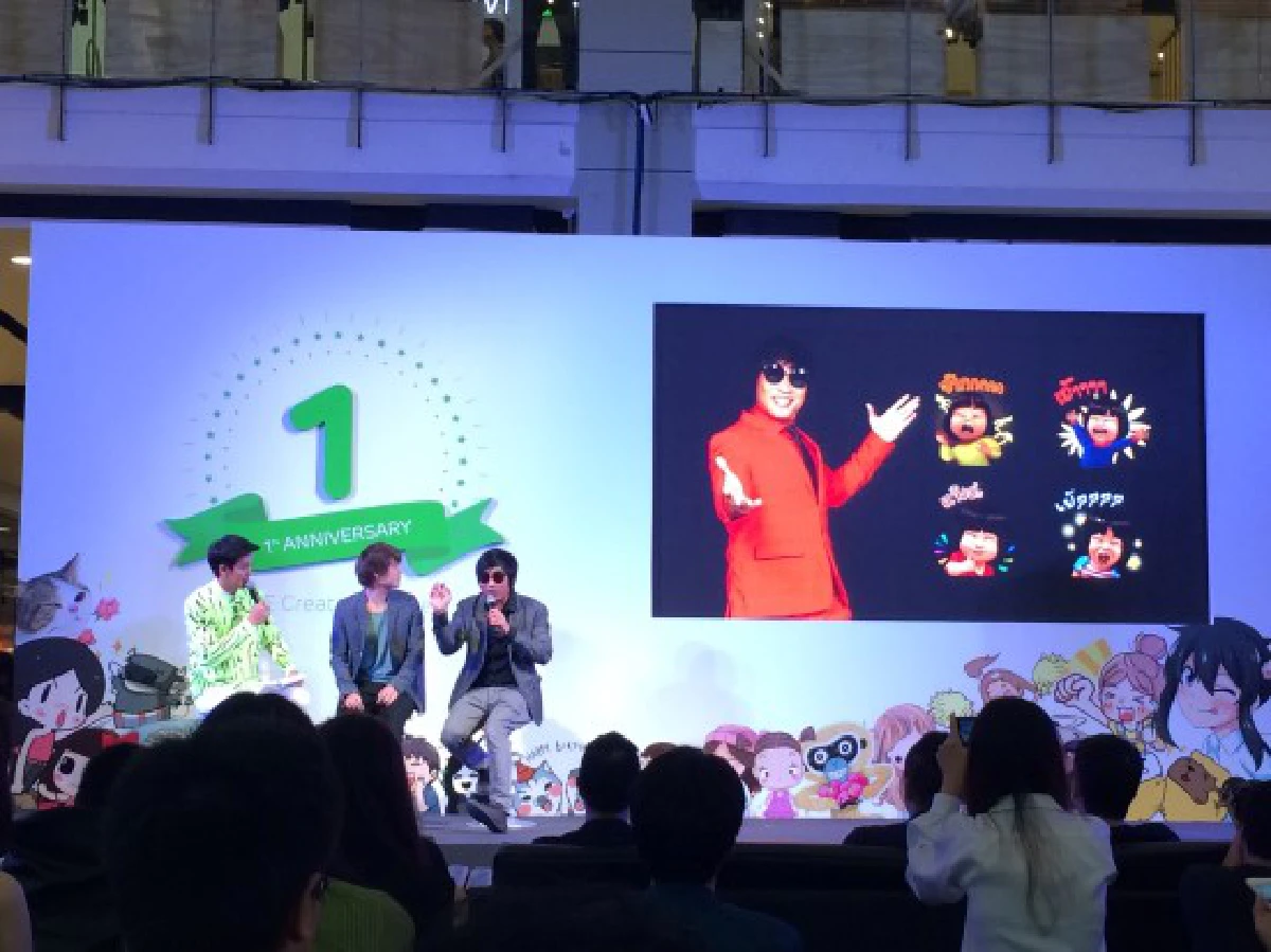 "ไลน์" เผย10สุดยอดสติ๊กเกอร์ขายดีฝีมือคนไทย