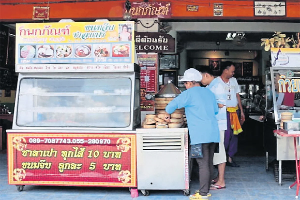 ลูกค้ายกย่องทั้งเมืองพิษณุโลก ร้านก๋วยเตี๋ยวมารยาทดี