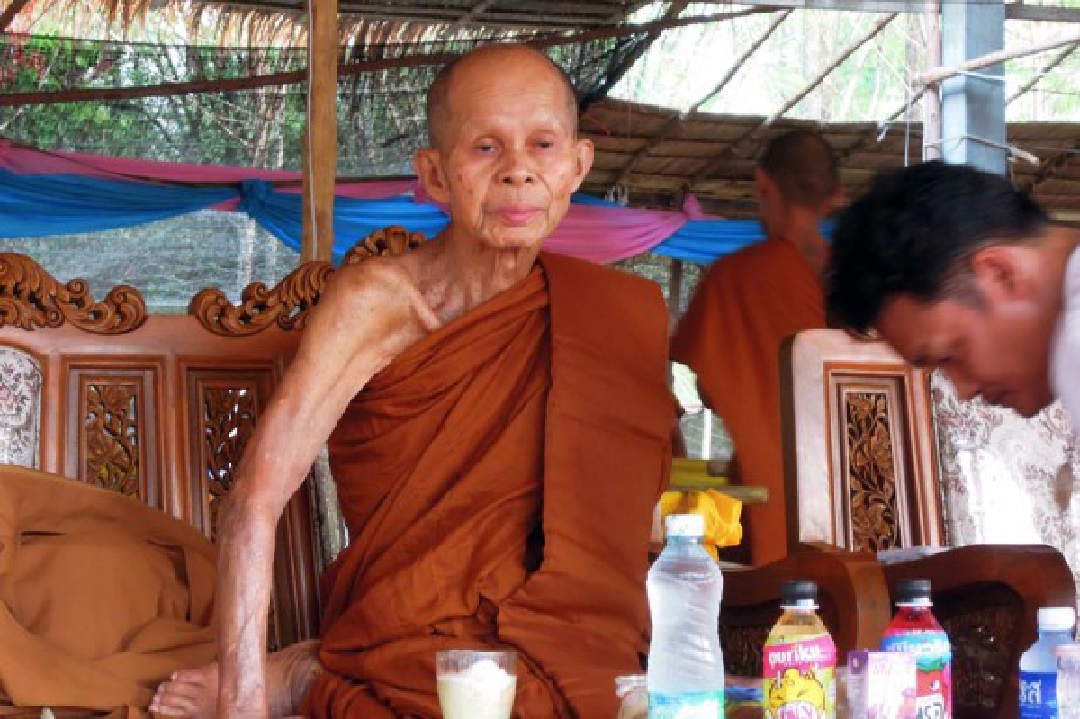 "หลวงปู่อ่ำ"เกจิดังเพชรบูรณ์มรณภาพแล้ว "หลวงปู่อ่ำ"เกจิดังเพชรบูรณ์มรณภาพแล้ว