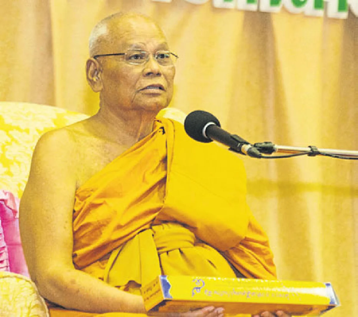 พุทธมณฑลมิติใหม่