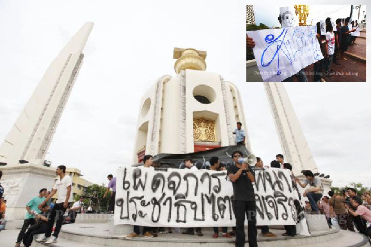 Student protests: UN, EU slam charges against students