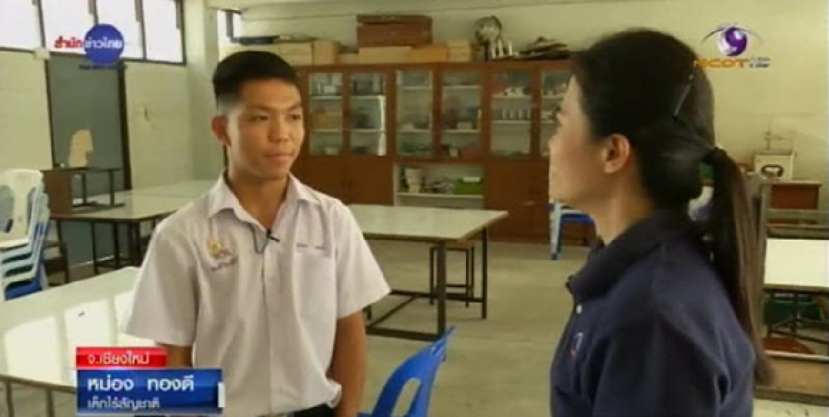 Paper airplane champ still stateless