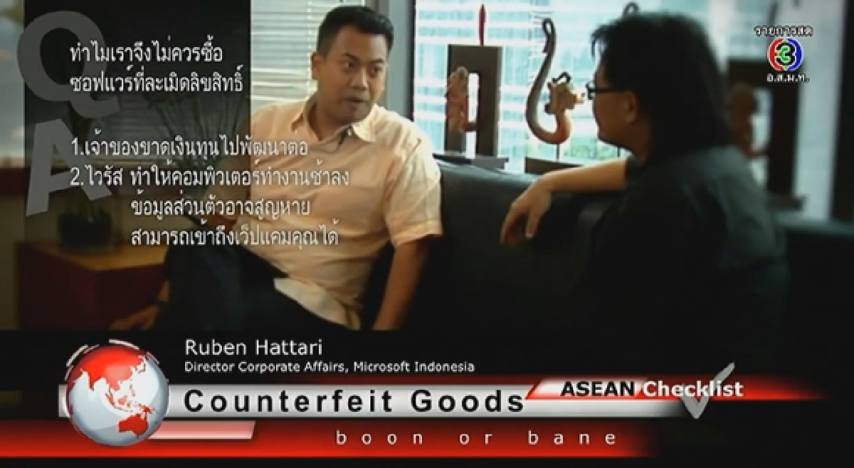 ASEAN checklist: Fake goods still easily available in AEC region