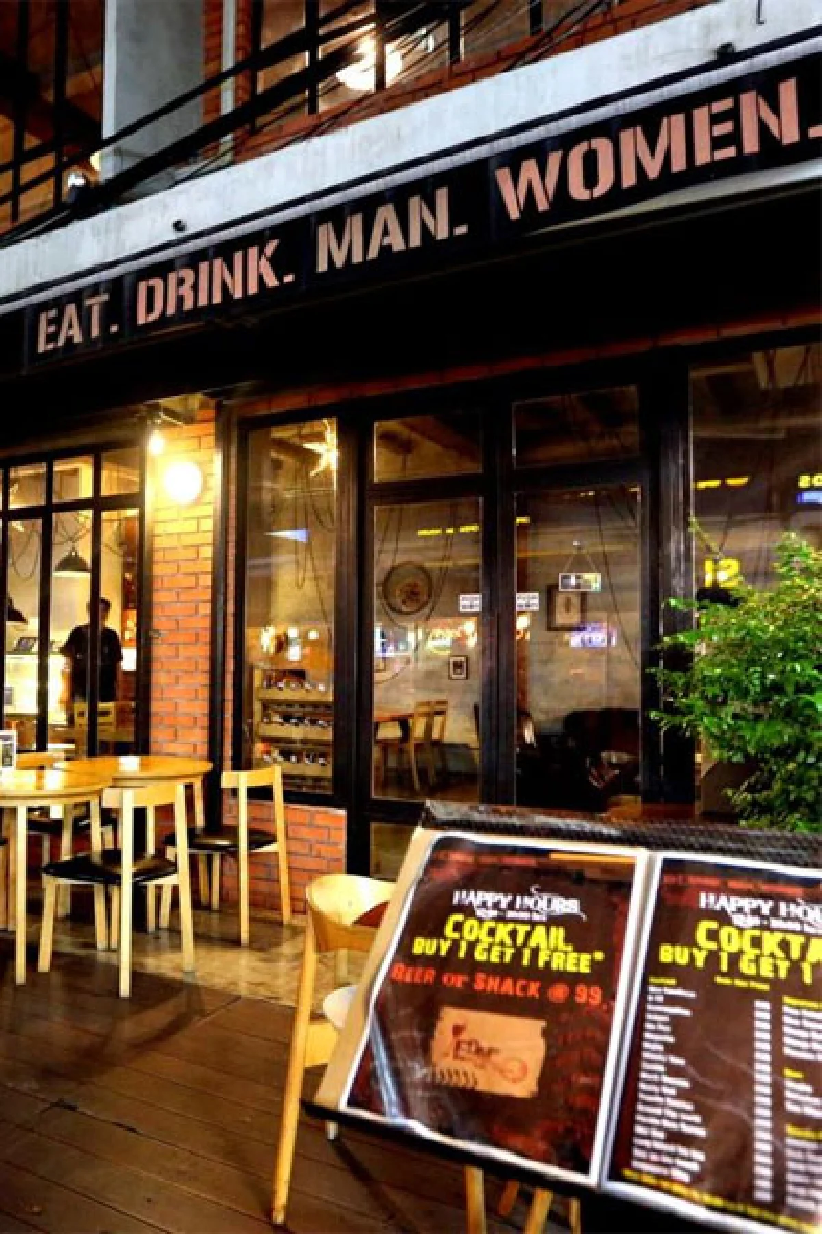 อีท ดริงก์ แมน วูเมน ที่นี่ไม่มีจำกัดเพศ