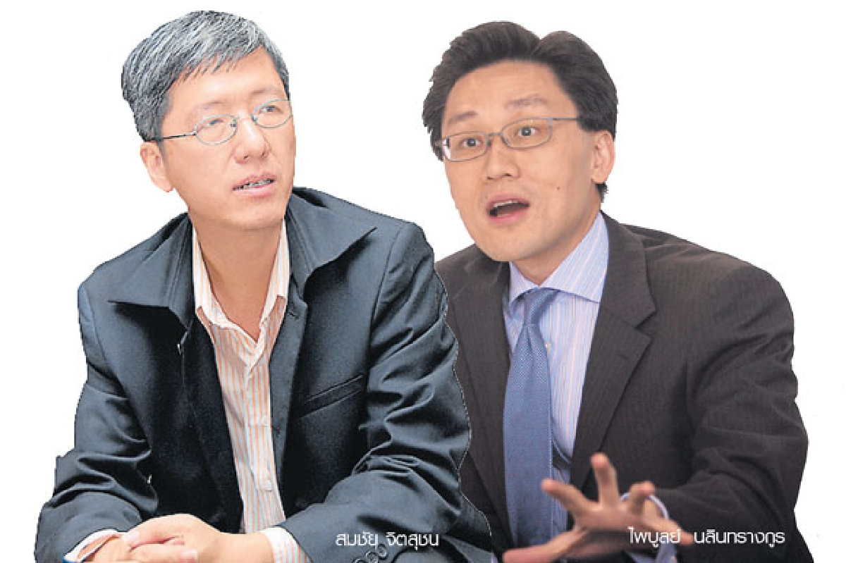 ‘ค่าเงิน-ดอกเบี้ย’ โจทย์ใหญ่ผู้ว่าธปท. ‘ค่าเงิน-ดอกเบี้ย’ โจทย์ใหญ่ผู้ว่าธปท.