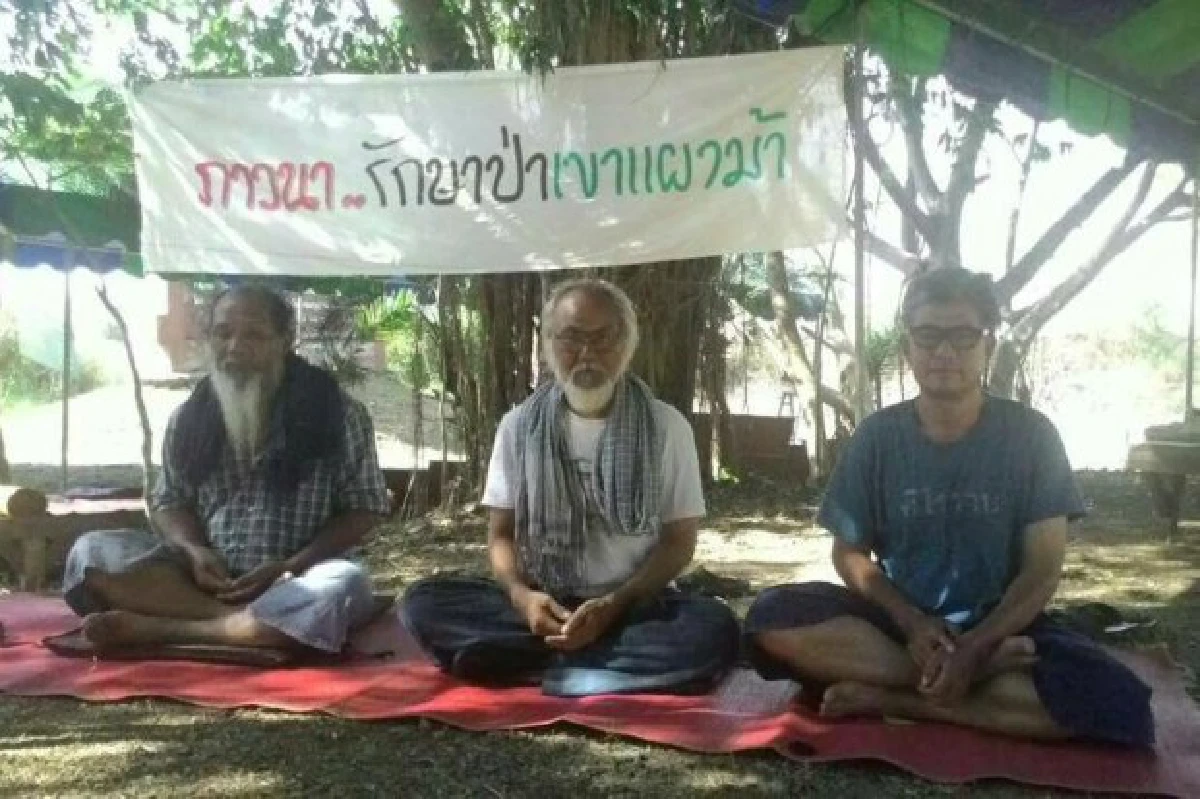 บาดแผลใหม่บน "เขาแผงม้า"