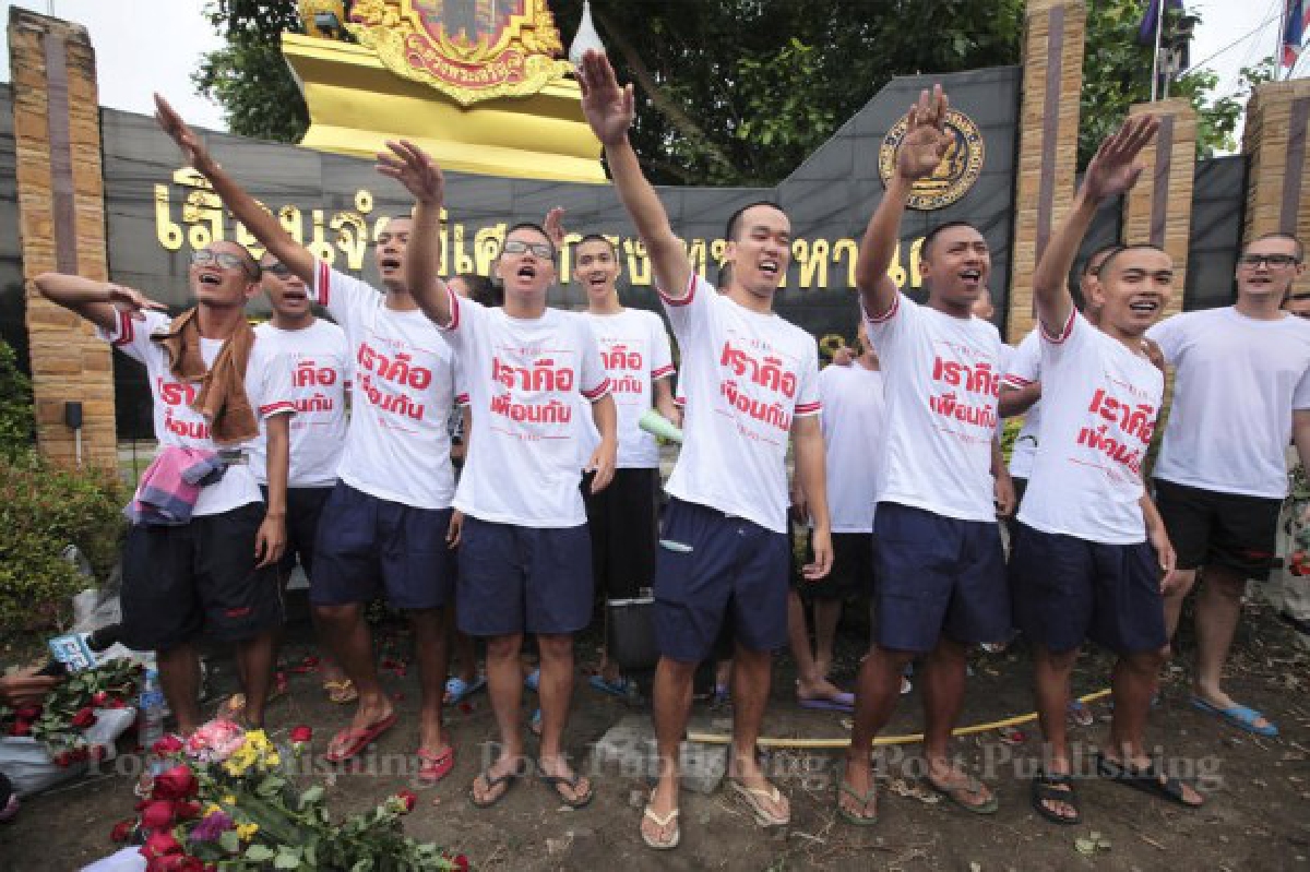 14นศ.ประกาศต่อสู้ตามหลัก5ข้อ 14นศ.ประกาศต่อสู้ตามหลัก5ข้อ