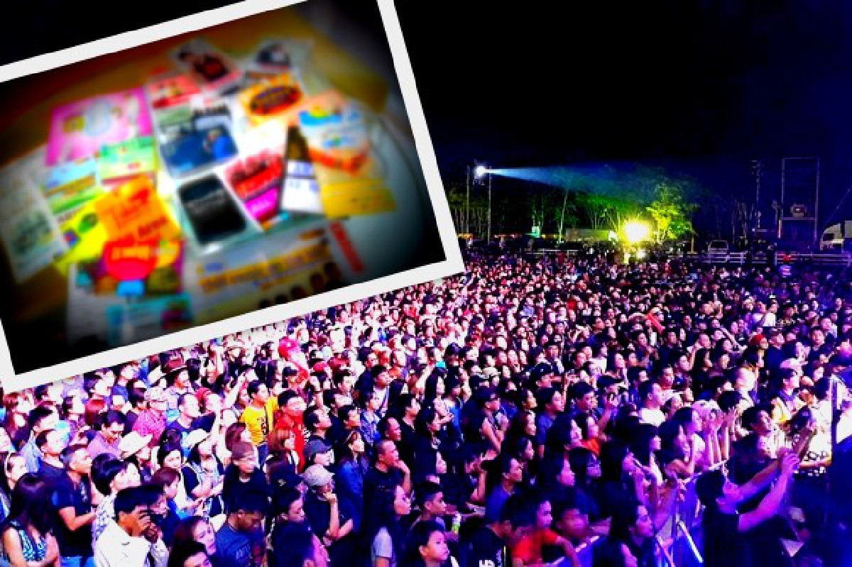 ชำแหละเบื้องหลังบัตรคอนเสิร์ต "เส้นสาย-วีไอพี-ล็อคเก้าอี้" ชำแหละเบื้องหลังบัตรคอนเสิร์ต "เส้นสาย-วีไอพี-ล็อคเก้าอี้"