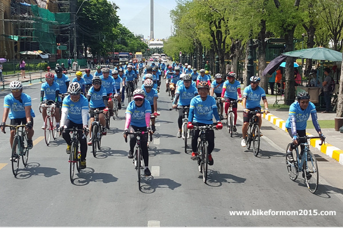 รู้ก่อนปั่น "Bike For Mom" 16ส.ค.นี้