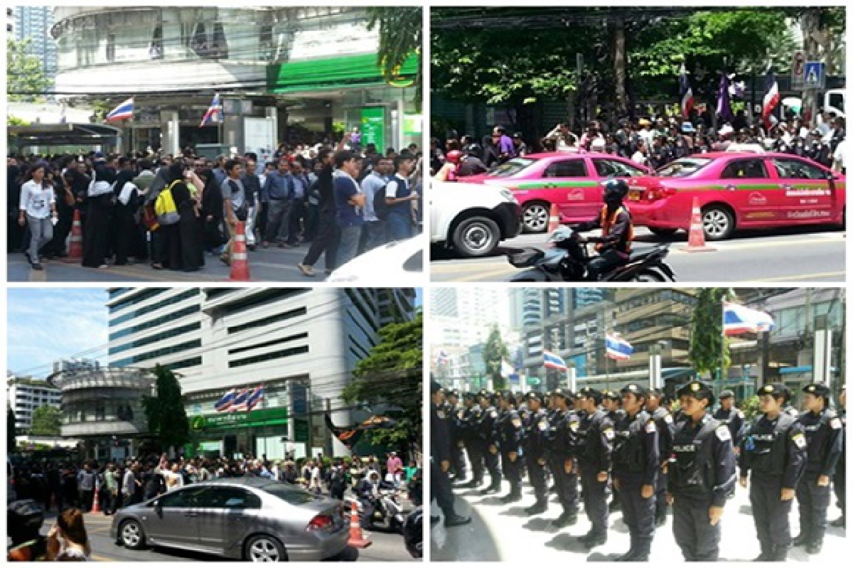 สมาพันธ์อัลกุดส์ฯชุมนุมสถานทูตอิสราเอล-รถหนึบ สมาพันธ์อัลกุดส์ฯชุมนุมสถานทูตอิสราเอล-รถหนึบ