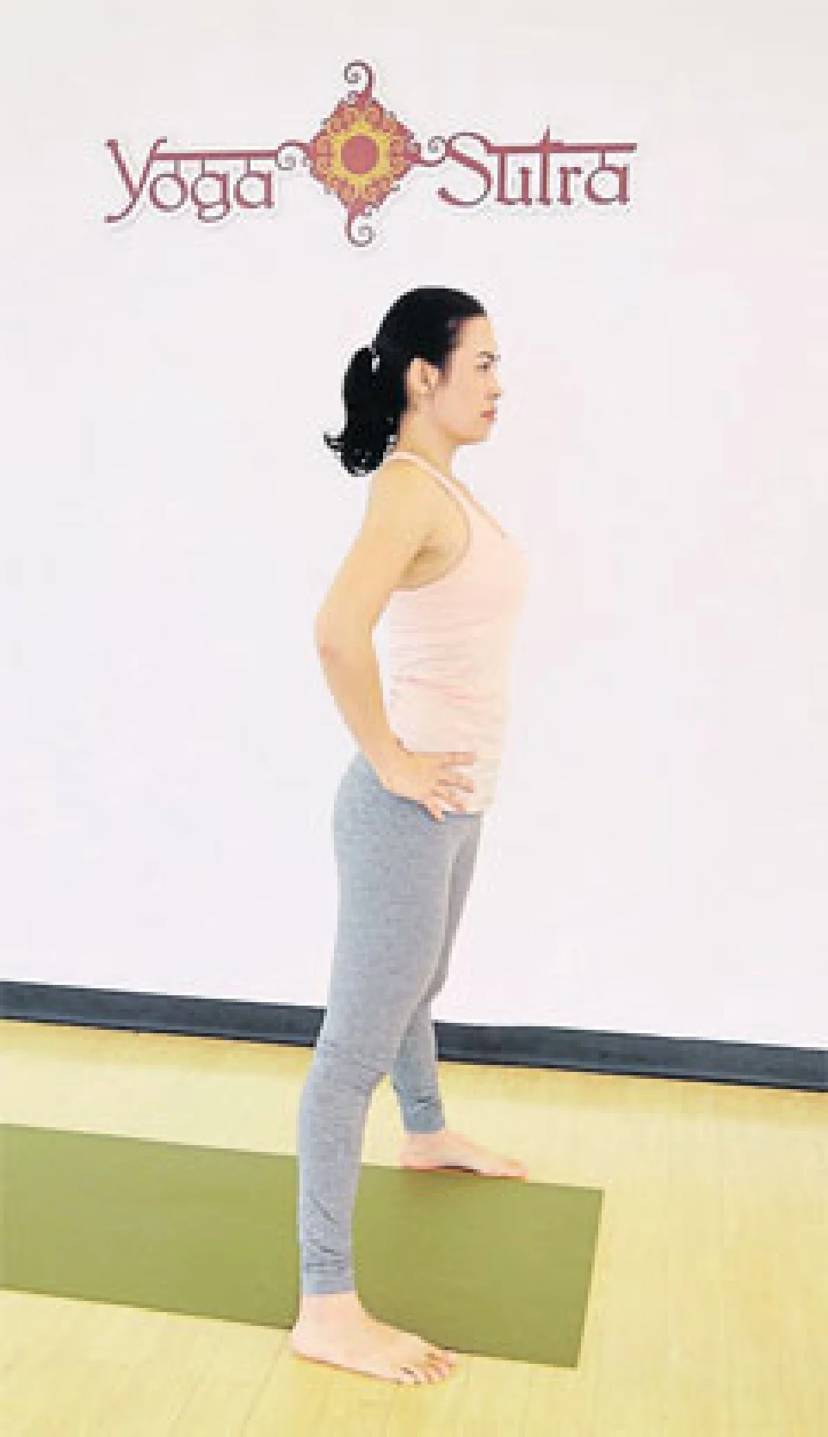 ท่า Wide-Legged Standing Back Bend Twist