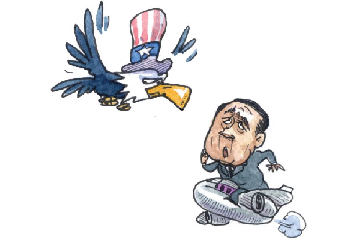โชว์ตัว