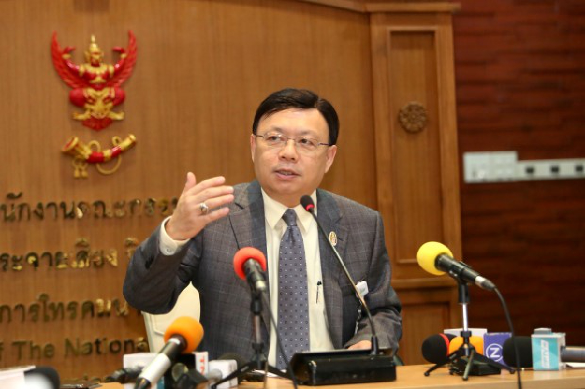 กสทช.เปิดเกณฑ์ประมูลคลื่น 4 จี กสทช.เปิดเกณฑ์ประมูลคลื่น 4 จี