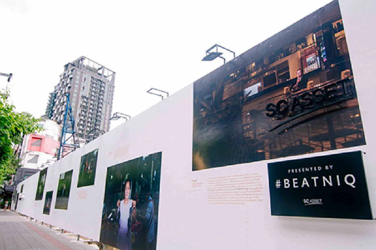 ให้ภาพเล่าเรื่อง ภาพถ่าย CHANGE IS… เรื่องราวดีดีใน “REX HOTEL”