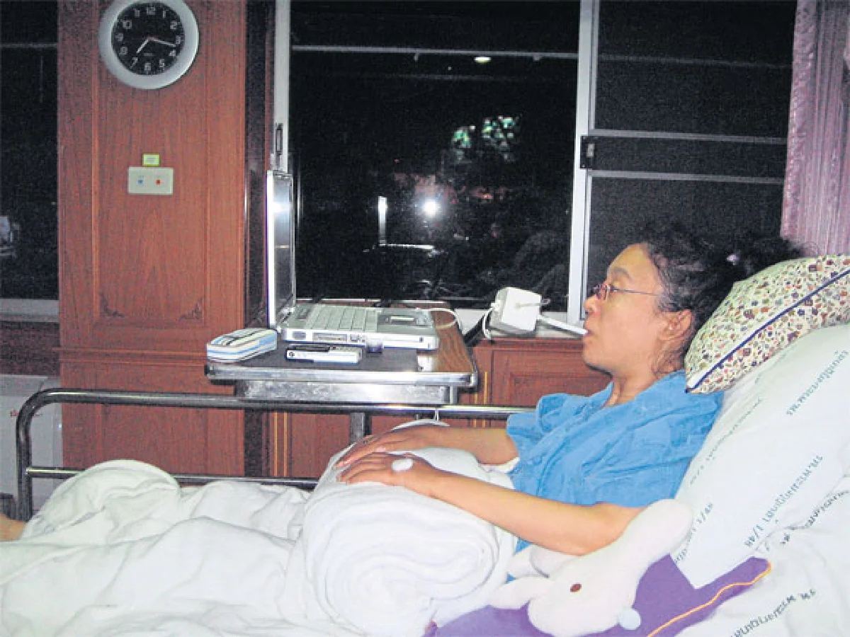 สุภัทราพร ตันอธิคม กับอุบัติเหตุของชีวิต