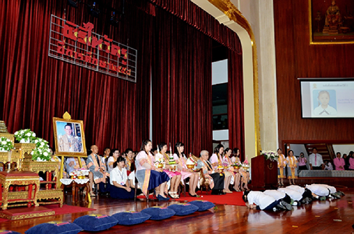 สาธิตจุฬาฯ ฝ่ายประถม จัดพิธีไหว้ครูประจำปี 2558