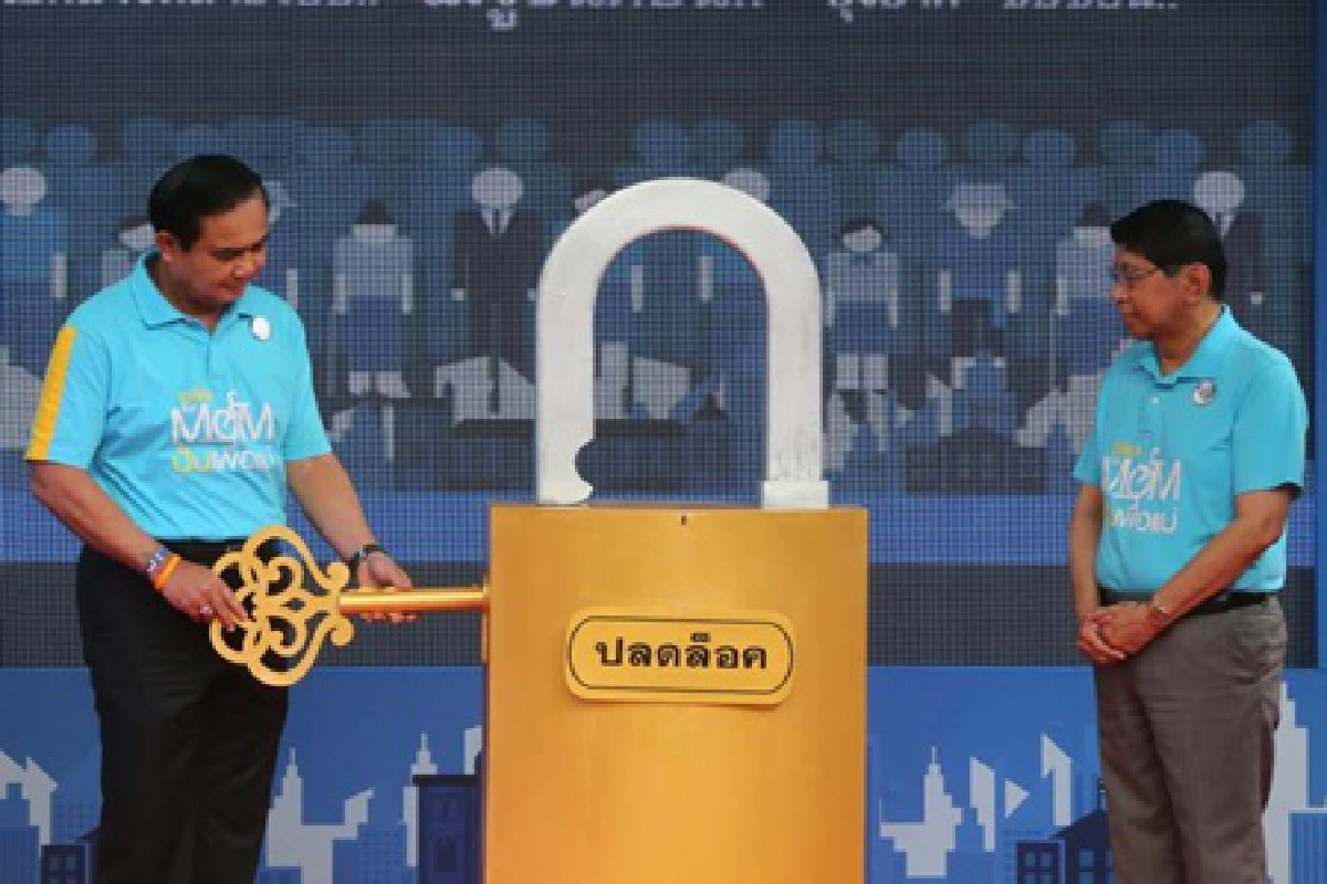 "บิ๊กตู่"ยันเร่งแก้ปัญหาสนามบินดอนเมือง-วอนอย่าขุดคุ้ยแต่สิ่งไม่ดี