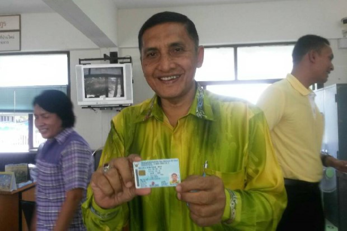 อิสมะแอ ท่าน้ำ ทำบัตรประชาชนครั้งแรกในรอบ40ปี อิสมะแอ ท่าน้ำ ทำบัตรประชาชนครั้งแรกในรอบ40ปี