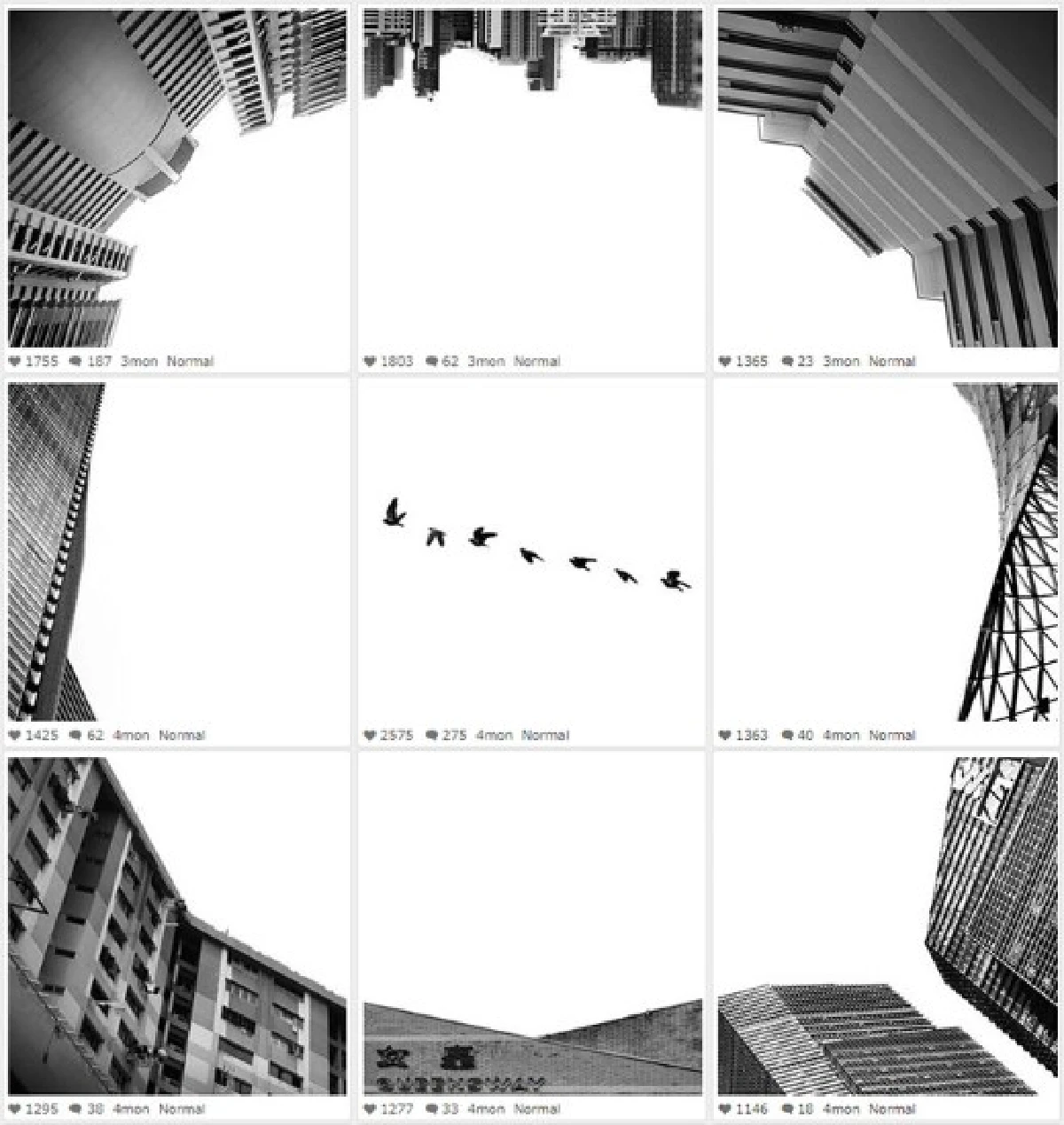 สุดยอด!ชมศิลปะภาพจิ๊กซอว์สุดบรรเจิดบน'อินสตาแกรม'