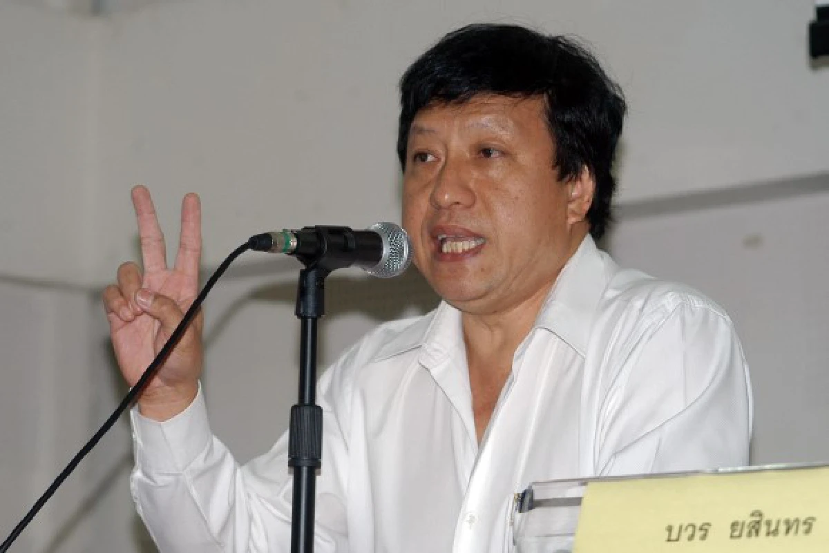 เผยโฉมว่าที่ "กสม." ชุดใหม่