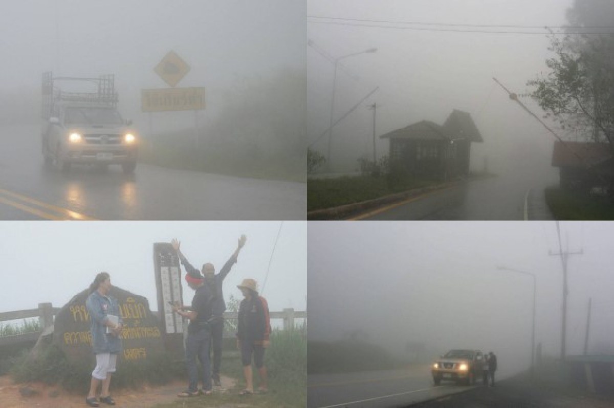 เมฆหมอกฝนลงหนาทึบ"ภูหินร่องกล้า-ภูทับเบิก" เมฆหมอกฝนลงหนาทึบ"ภูหินร่องกล้า-ภูทับเบิก"