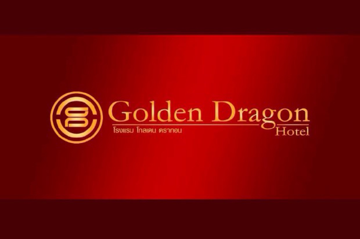 หจก.โรงแรมโกลเด้นดราก้อนแจงไม่มีแผนร่วมทุน หจก.โรงแรมโกลเด้นดราก้อนแจงไม่มีแผนร่วมทุน