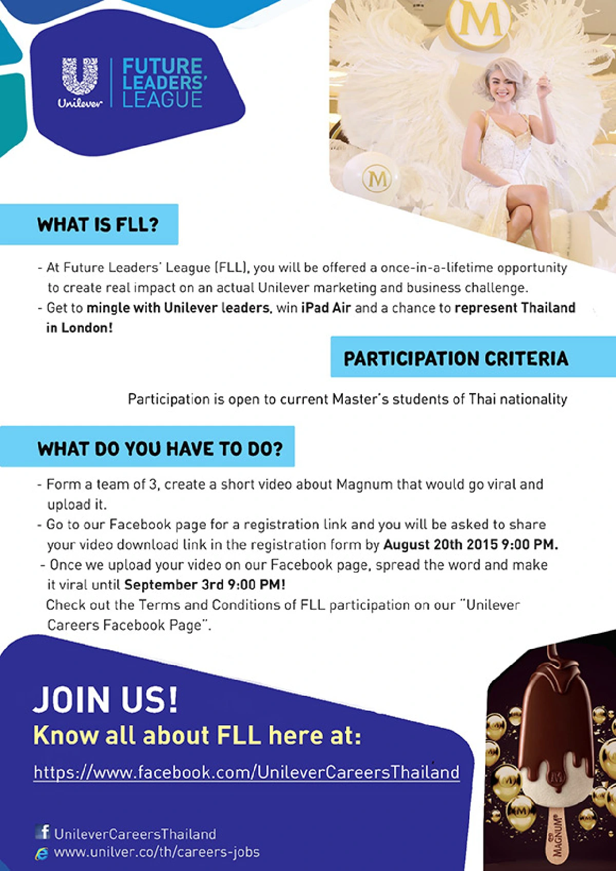 Unilever Future Leaders' League