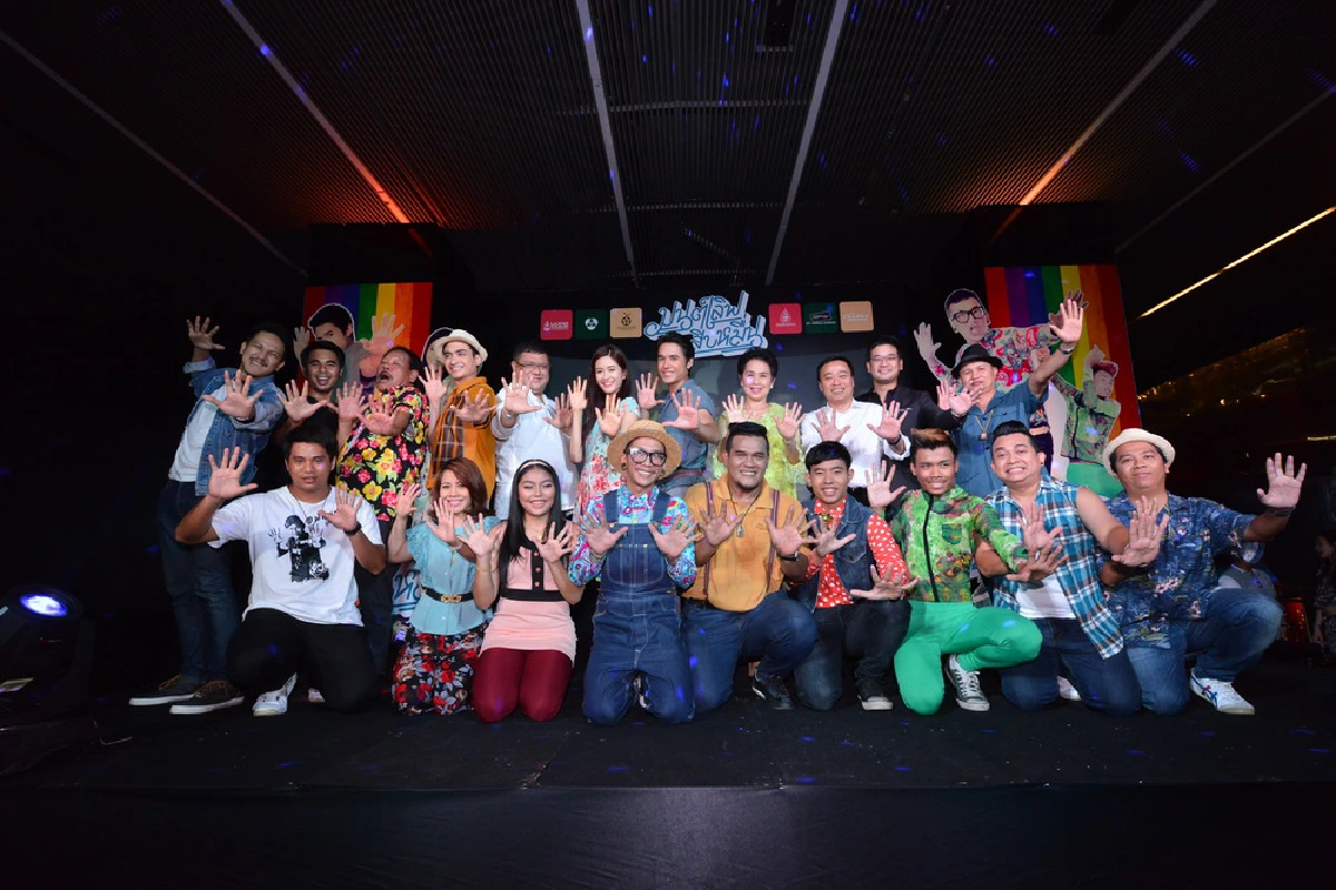 "นิว-แจ๊ส"และแก๊งพันธมิตร ชวนไปฮากับ"มนต์เลิฟสิบหมื่น"