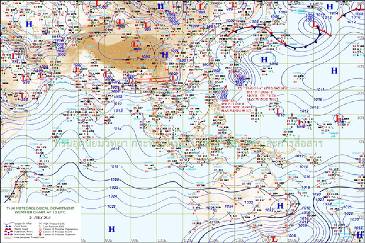 เหนืออีสานมีฝนมากกว่าภาคอื่นๆตก60%ของพื้นที่ เหนืออีสานมีฝนมากกว่าภาคอื่นๆตก60%ของพื้นที่