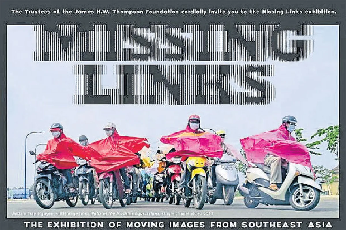 Must List ศิลปะ