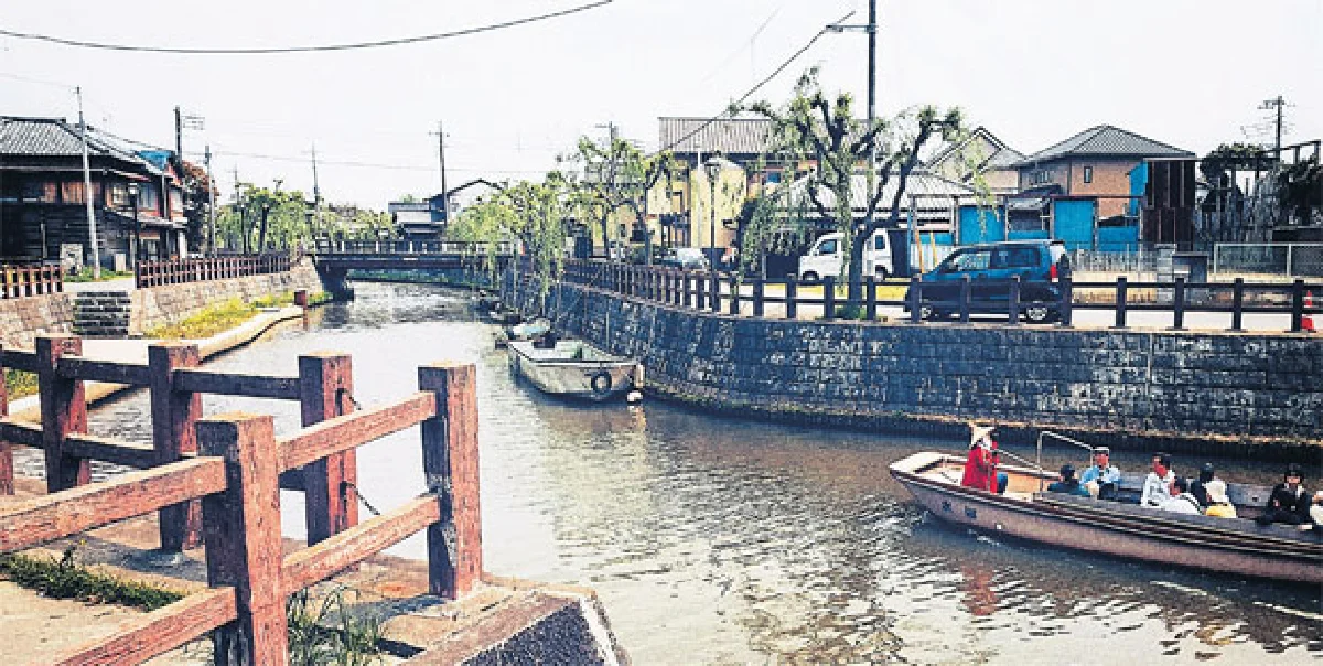 เมืองซาวาระ