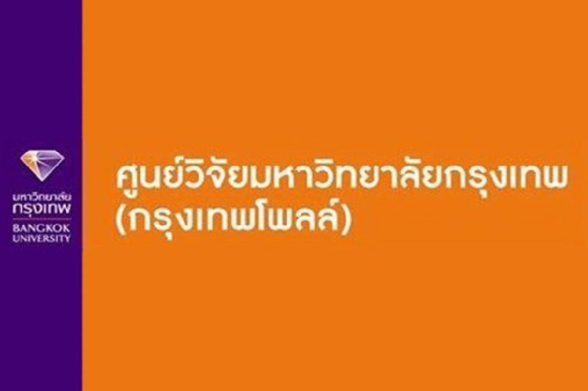โพลล์เผยคนไทยอยากเวียนเทียนกับ"บิ๊กตู่-ปู-มาร์ค" โพลล์เผยคนไทยอยากเวียนเทียนกับ"บิ๊กตู่-ปู-มาร์ค"