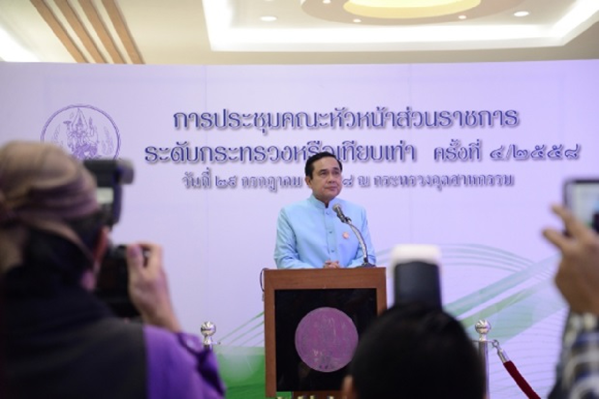 "นายกฯ"รับกังวล"สุเทพ"เคลื่อนไหว "นายกฯ"รับกังวล"สุเทพ"เคลื่อนไหว