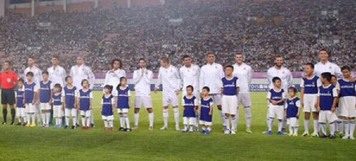 โรนัลโด้ฮอตแบบนี้เพื่อน(อาจ)มีเคือง