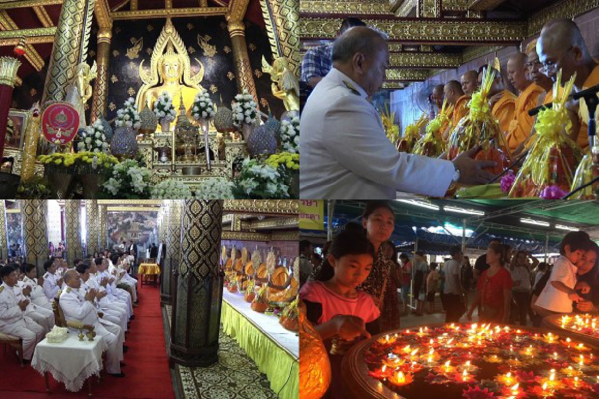 ถวายเทียนพรรษาพระราชทานพระพุทธชินราช ถวายเทียนพรรษาพระราชทานพระพุทธชินราช