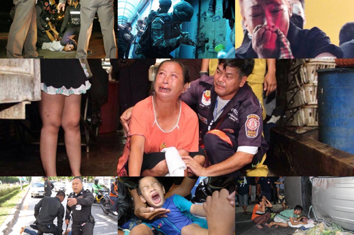 เผยผลรางวัลสุดยอดภาพข่าวอาชญากรรมแห่งปี57 เผยผลรางวัลสุดยอดภาพข่าวอาชญากรรมแห่งปี57
