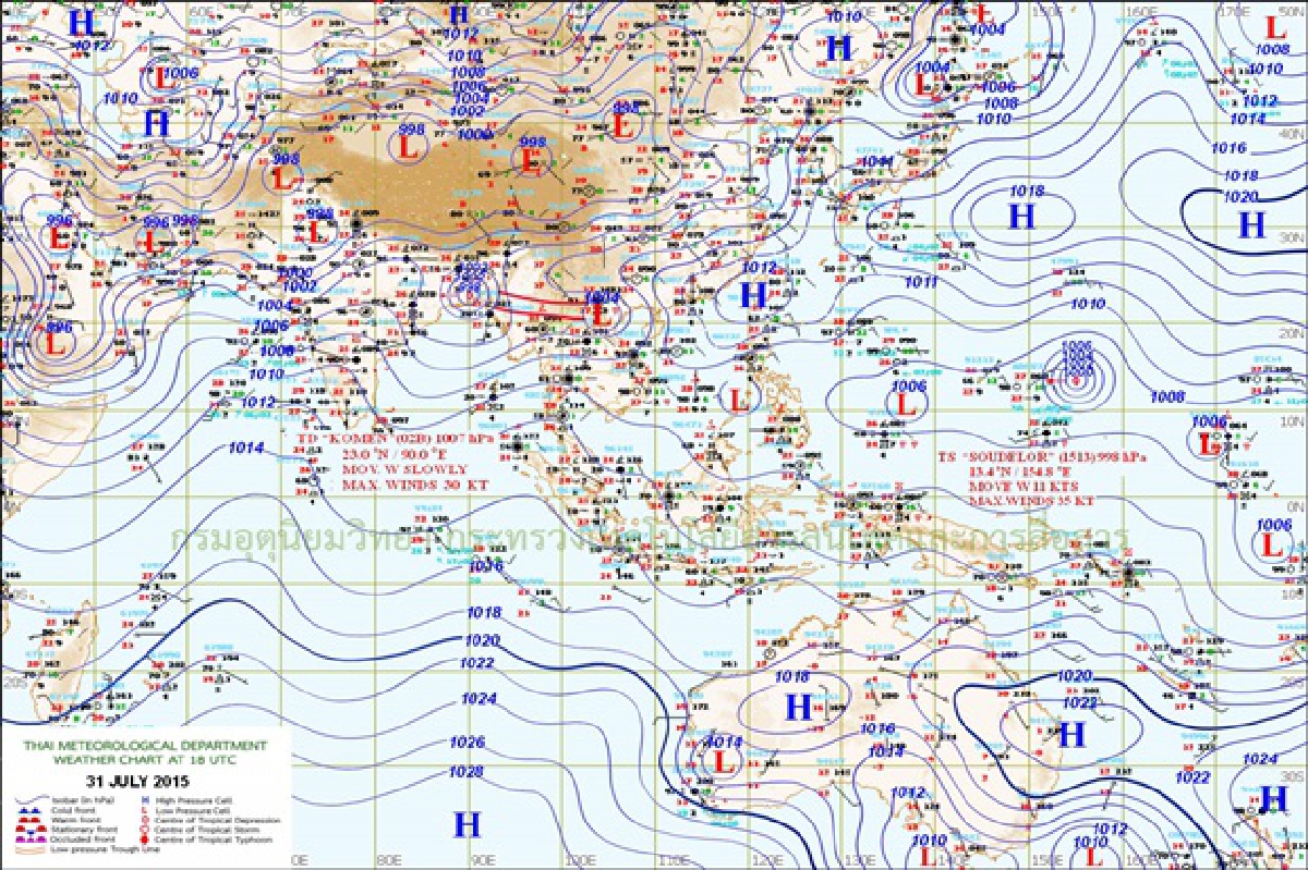 เตือน 9 จังหวัด เหนือ อีสาน ตะวันออกฝนตกหนักระวังน้ำท่วม น้ำป่า เตือน 9 จังหวัด เหนือ อีสาน ตะวันออกฝนตกหนักระวังน้ำท่วม น้ำป่า